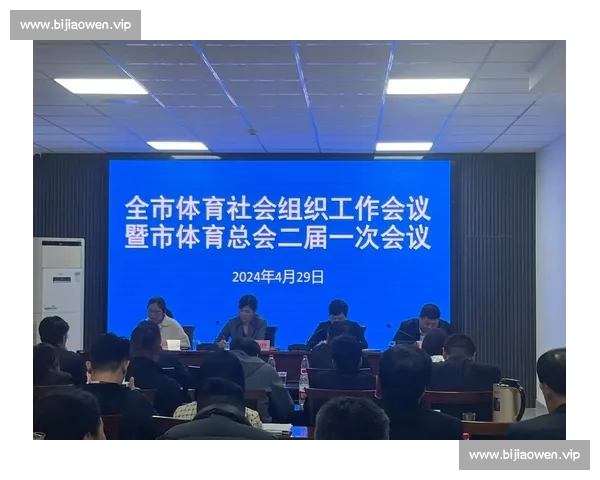 以体育平台手机版为核心打造全民赛事互动新体验升级服务生态体系