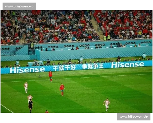 世界杯直播全景解析赛程看点球队战术与球星巅峰对决盛宴全球狂欢