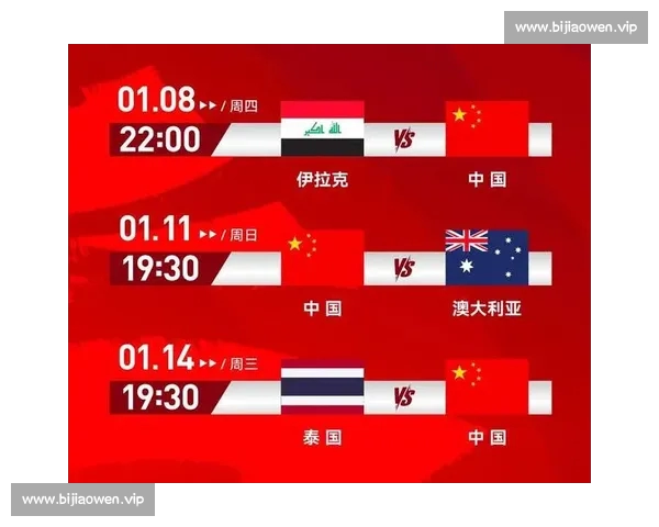 一站式足球比赛平台入口助你畅享全球赛事数据与直播服务体验升级