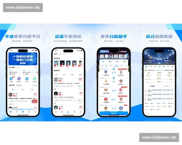 体育平台比分数据整合与赛事动态趋势深度全景智能解析报告