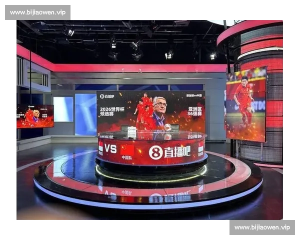 聚焦体育直播网站打造全球赛事高清实时互动新体验平台生态