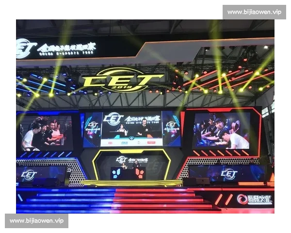 权威电竞比赛官网一站式赛事资讯直播数据服务平台与战队玩家互动中心