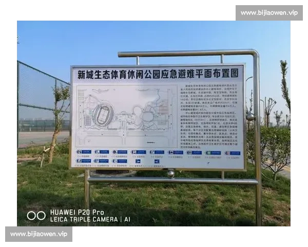 以体育综合平台为核心构建赛事内容数据服务生态体系创新发展路径 以体育综合平台为核心构建赛事内容数据服务生态体系创新发展路径