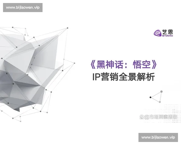 基于数据模型的NBA赛季走势与胜负预测全景解析方法论与实战应用