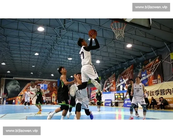 高清篮球直播全程无延迟精彩呈现尽享每一场激烈对决 - 副本 (7) - 副本 - 副本 - 副本 - 副本 - 副本 - 副本