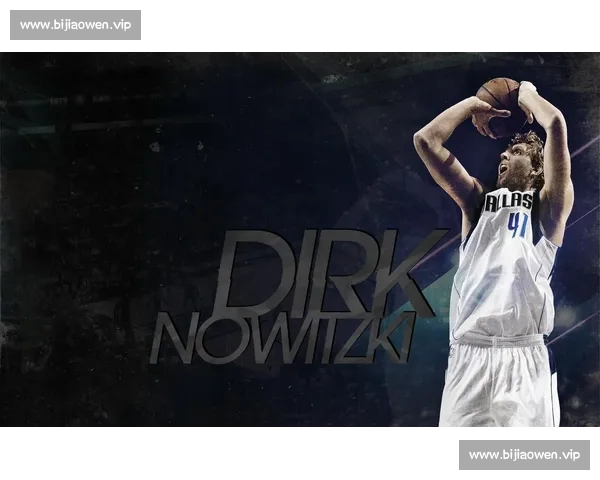 高清篮球赛事直播APP下载指南畅享实时精彩对决平台安全稳定观看体验 - 副本 (13) - 副本 - 副本 - 副本 - 副本