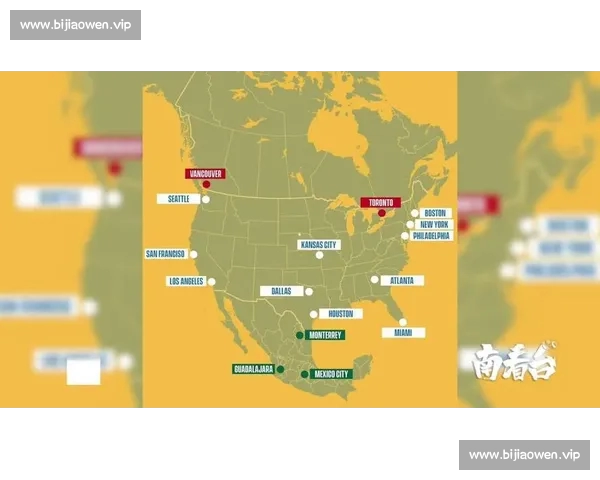 2026年世界杯志愿者申请指南与注意事项详解