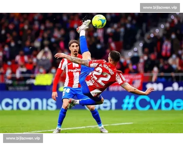 基于多维体育数据分析的全球赛事表现趋势与球队竞技实力评估研究